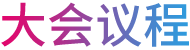 246蓝月亮精选二四六资料
