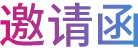 246蓝月亮精选二四六资料