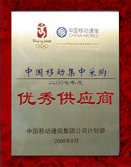 246蓝月亮精选二四六资料