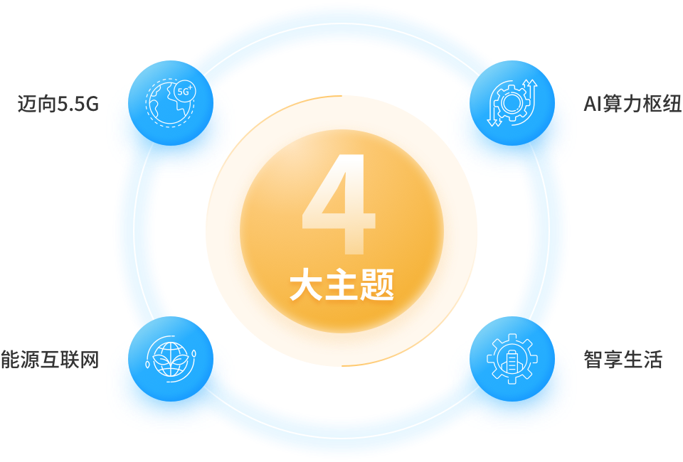 246蓝月亮精选二四六资料
