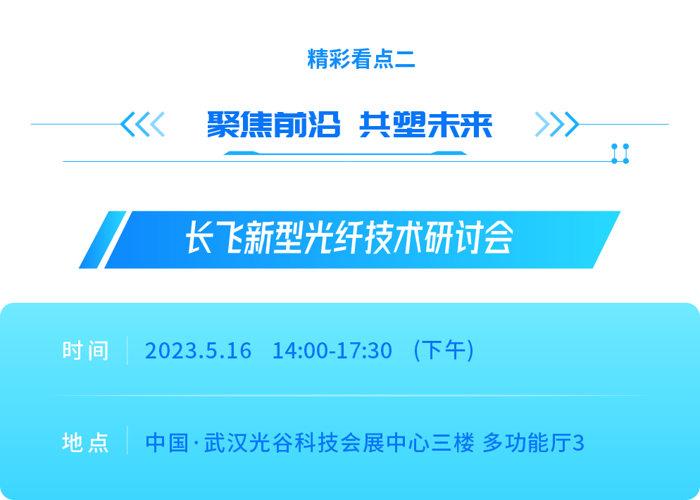246蓝月亮精选二四六资料