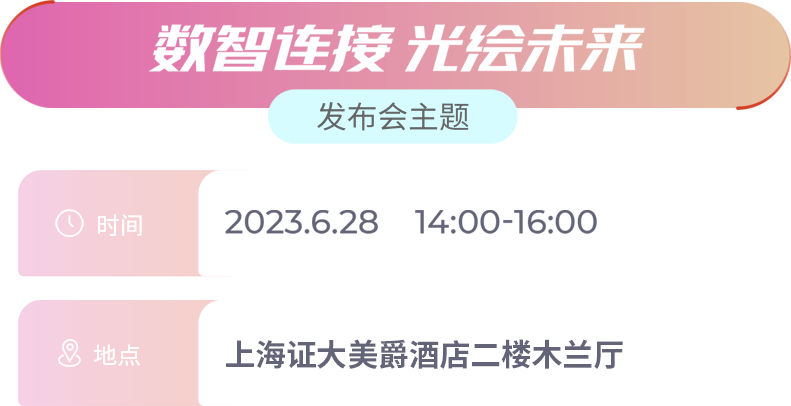 246蓝月亮精选二四六资料