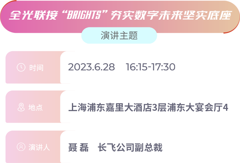 246蓝月亮精选二四六资料