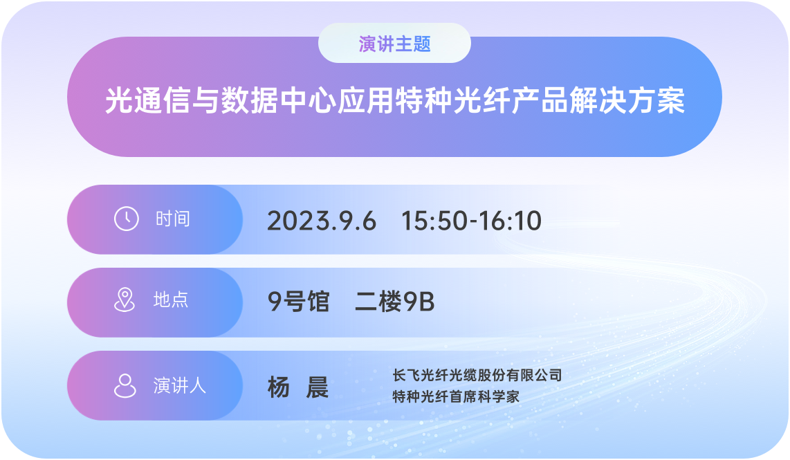 246蓝月亮精选二四六资料