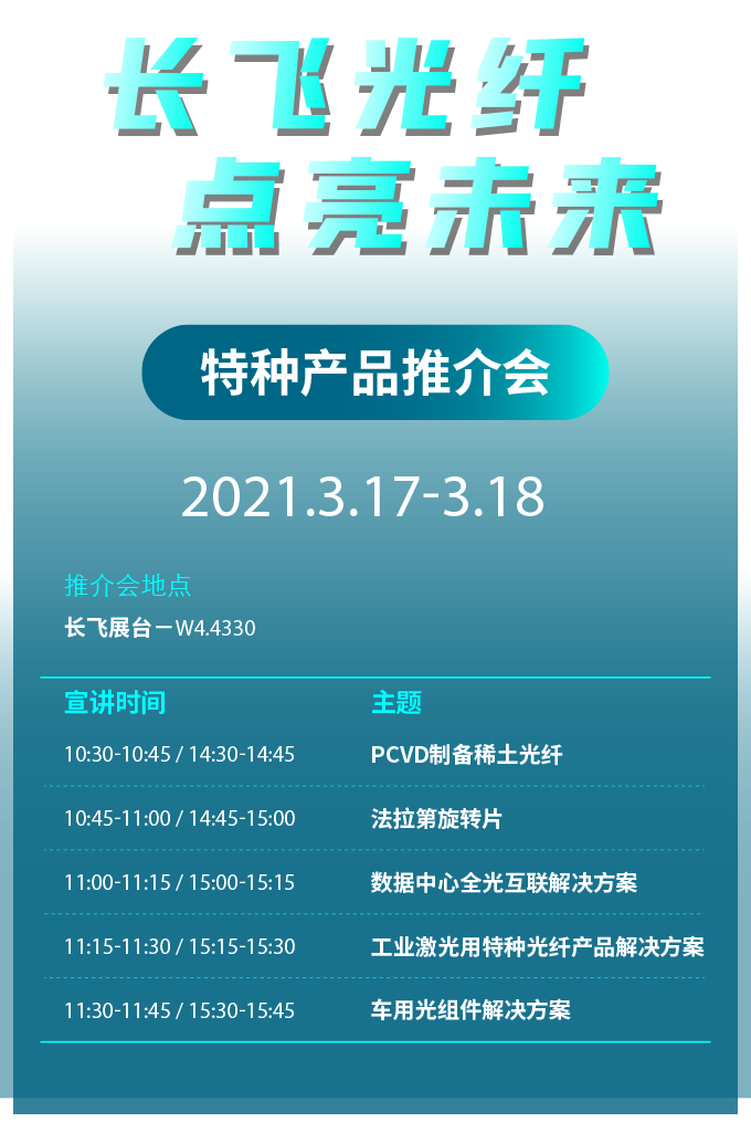 246蓝月亮精选二四六资料