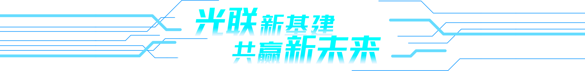 246蓝月亮精选二四六资料