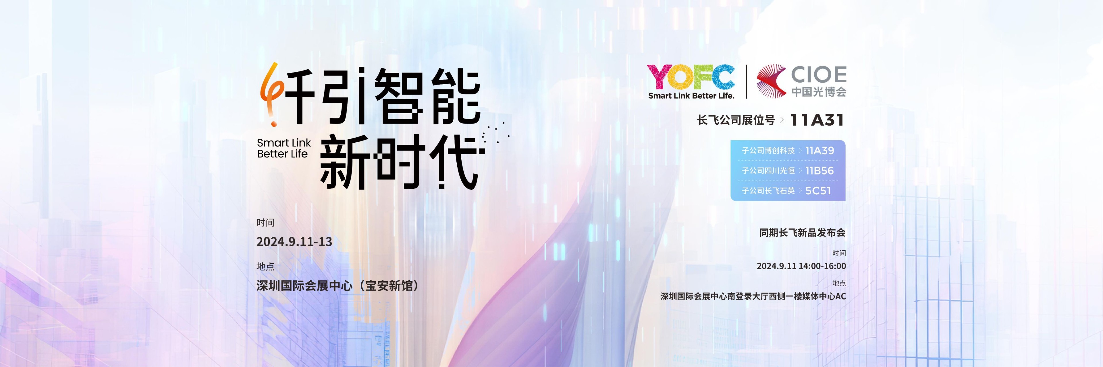 246蓝月亮精选二四六资料