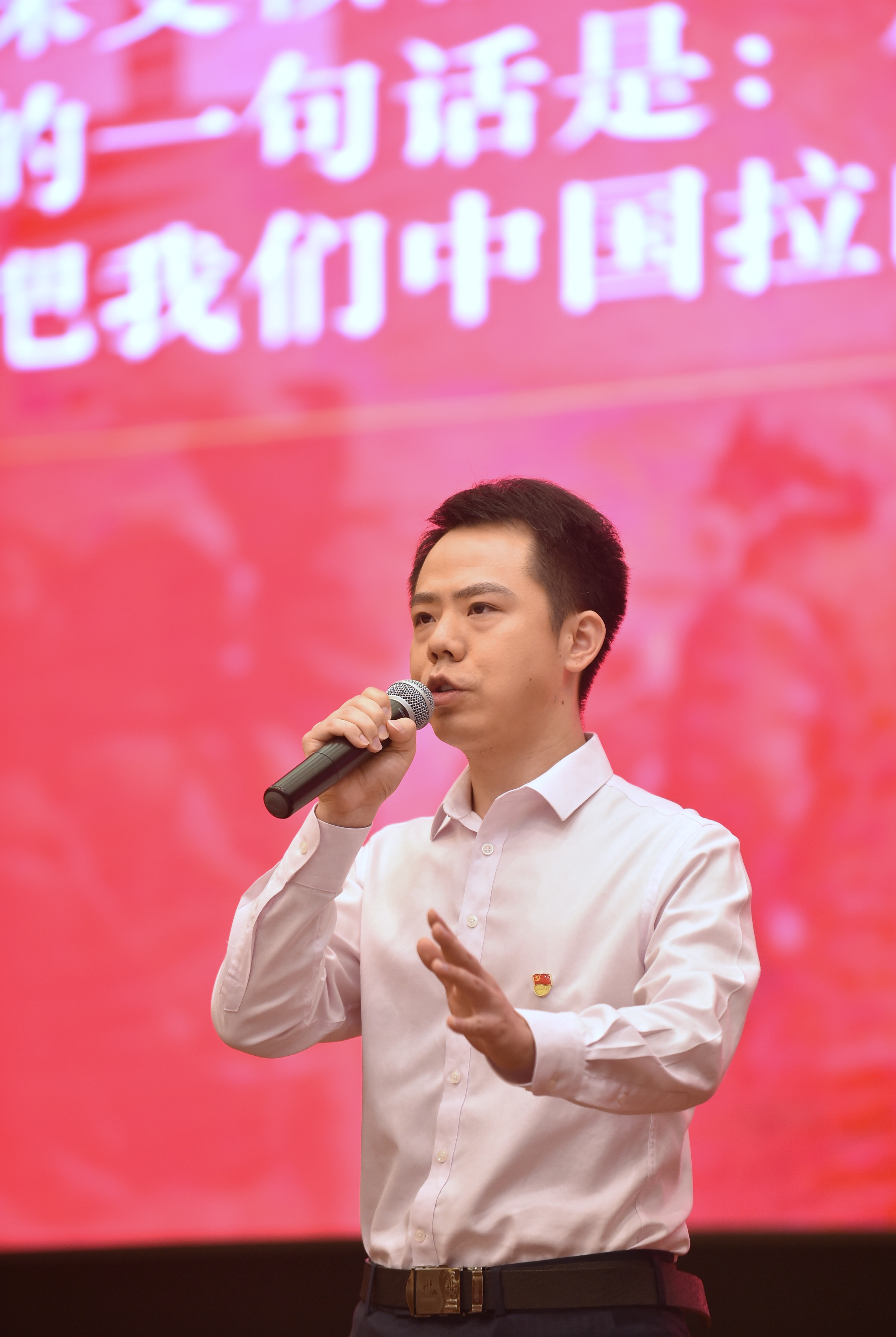 246蓝月亮精选二四六资料