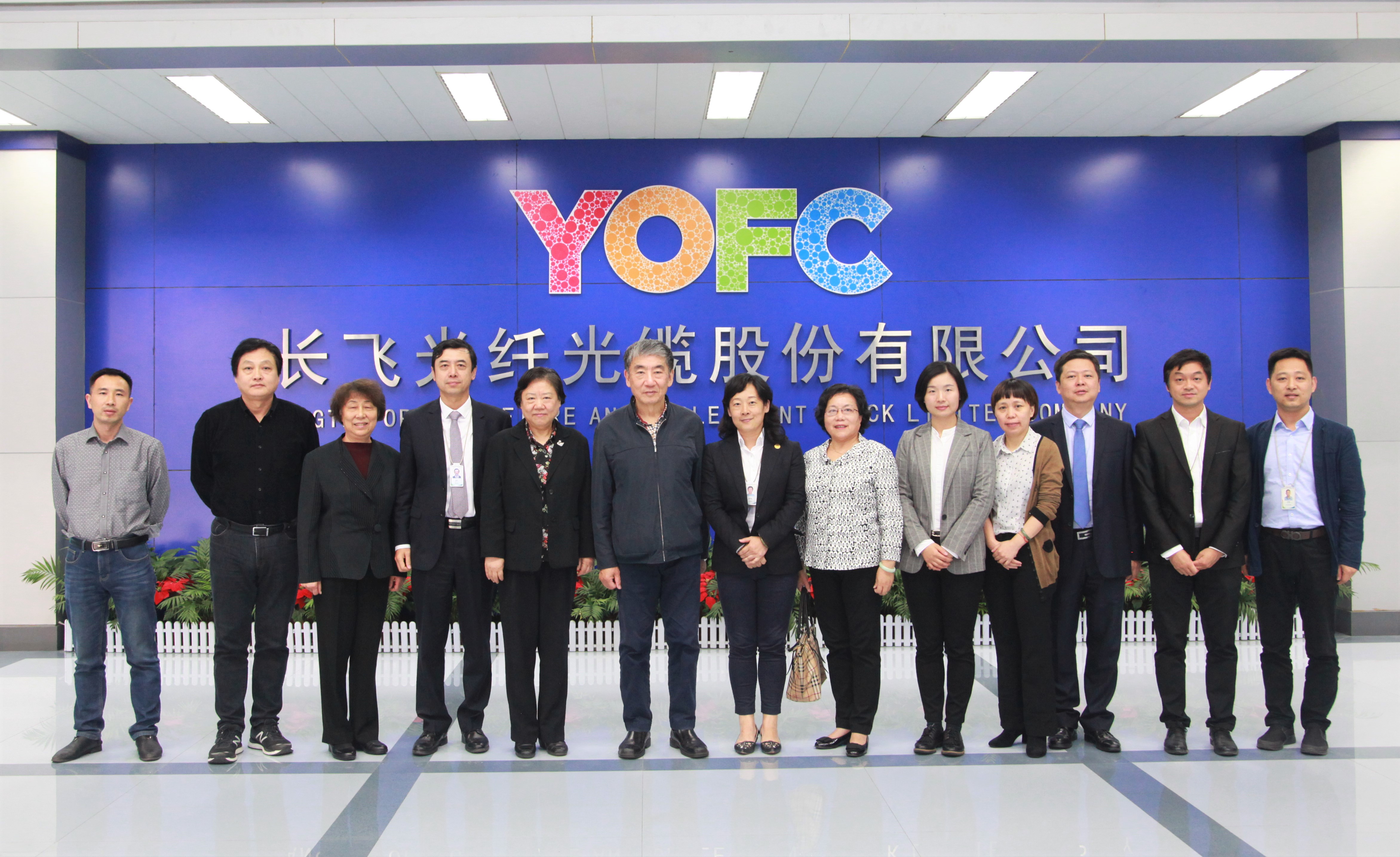 246蓝月亮精选二四六资料