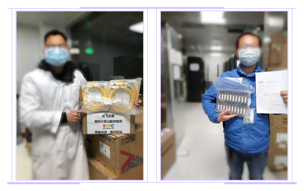 246蓝月亮精选二四六资料