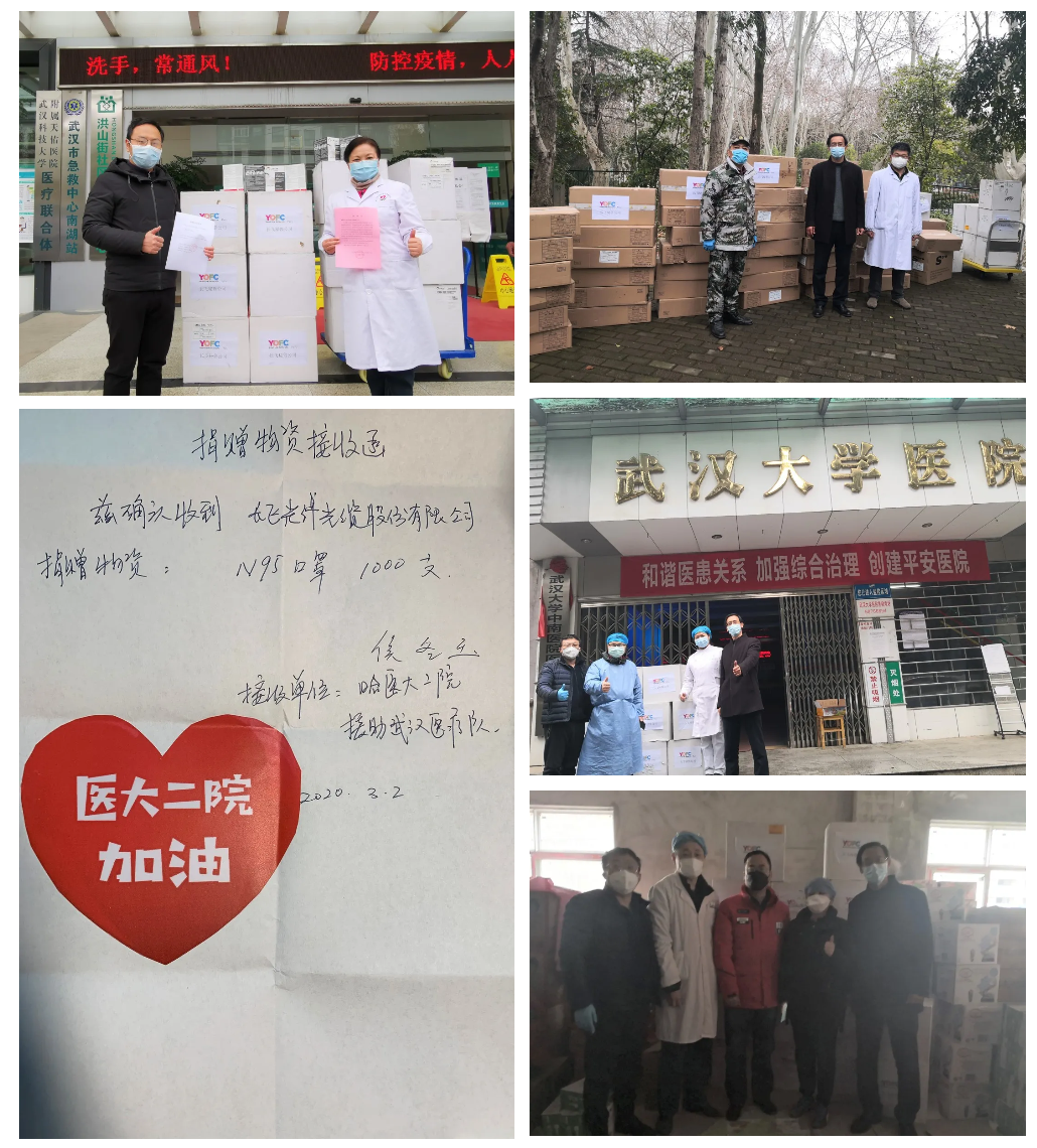 246蓝月亮精选二四六资料