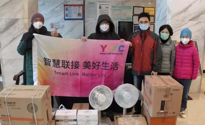 246蓝月亮精选二四六资料