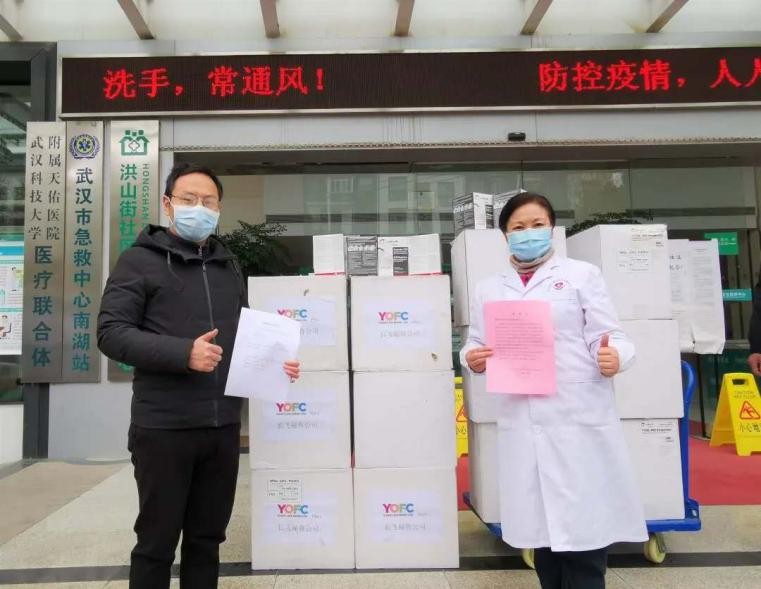 246蓝月亮精选二四六资料