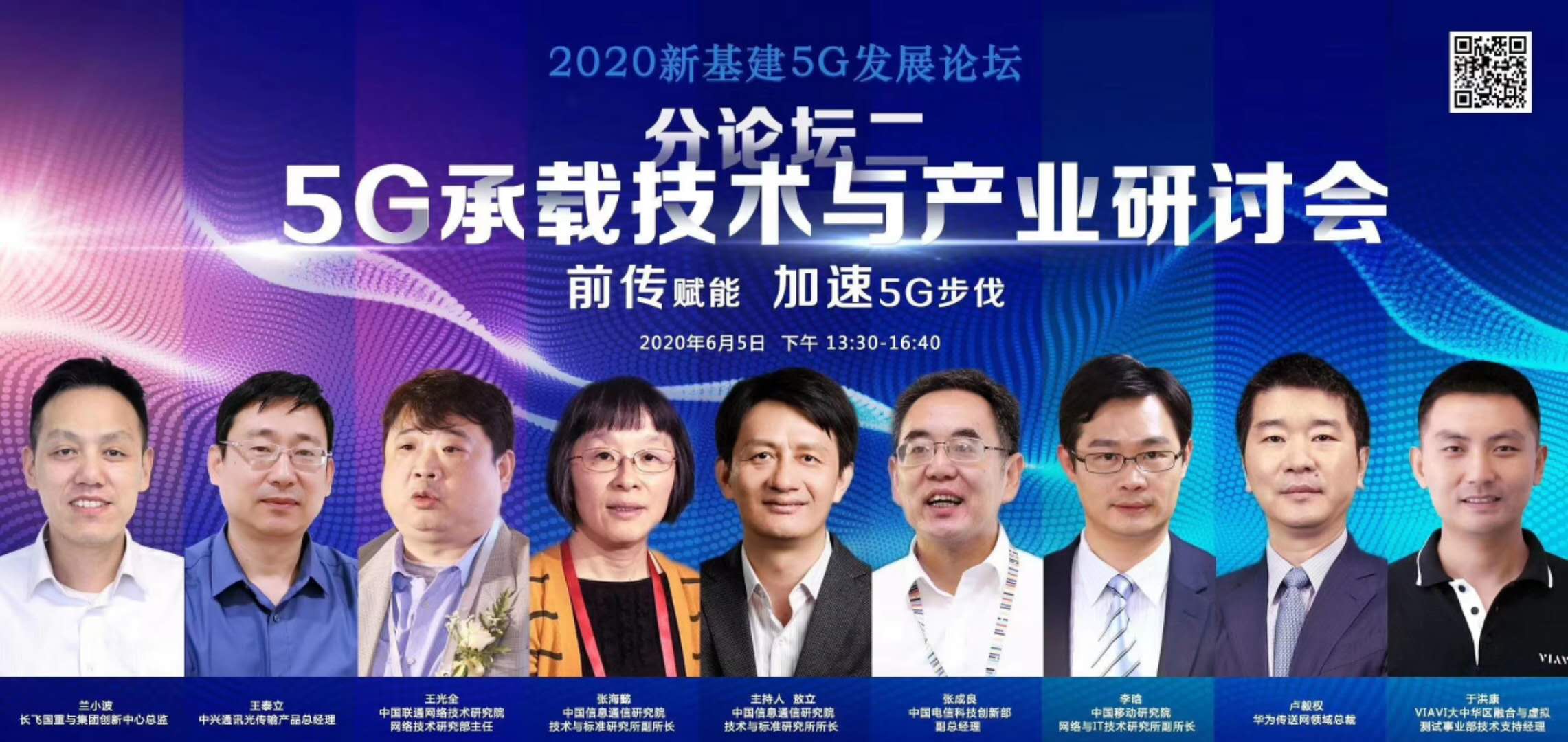 246蓝月亮精选二四六资料