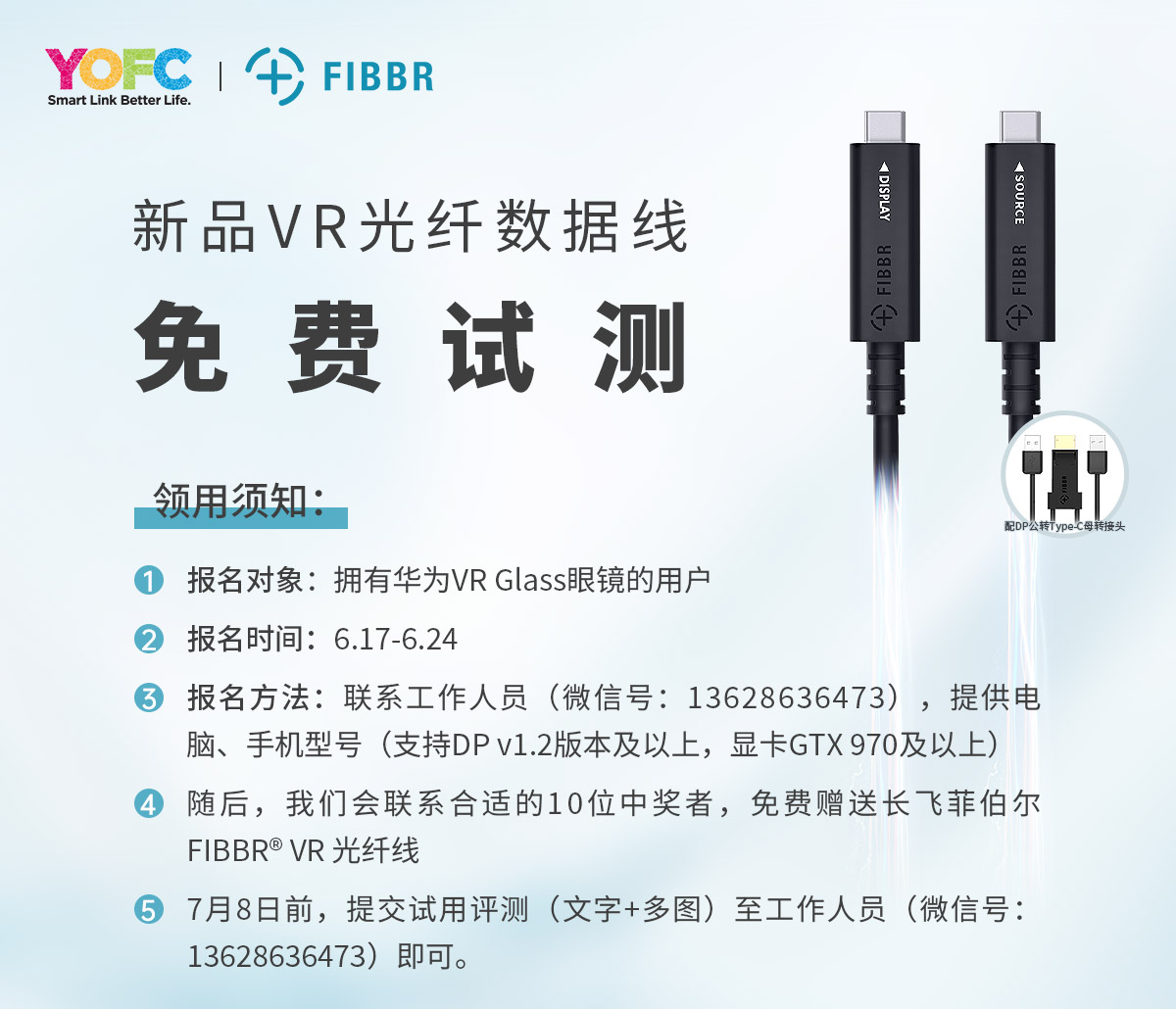 246蓝月亮精选二四六资料