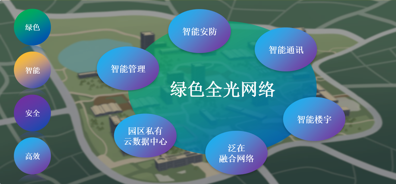 246蓝月亮精选二四六资料