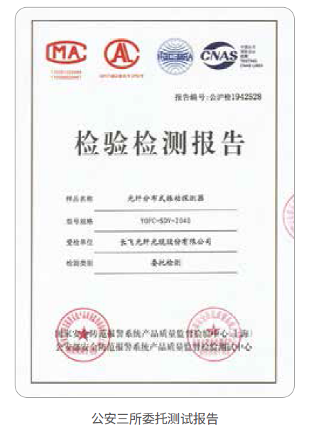 246蓝月亮精选二四六资料