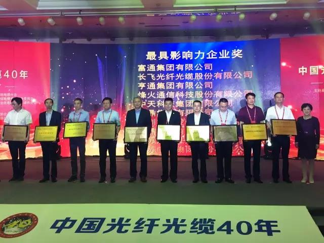 246蓝月亮精选二四六资料