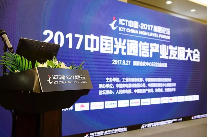 246蓝月亮精选二四六资料