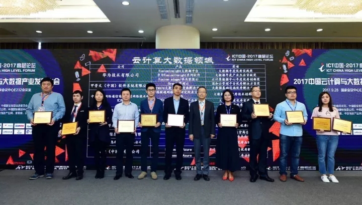 246蓝月亮精选二四六资料