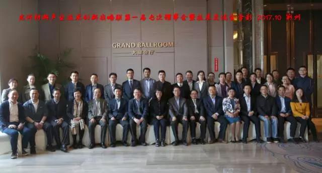 246蓝月亮精选二四六资料